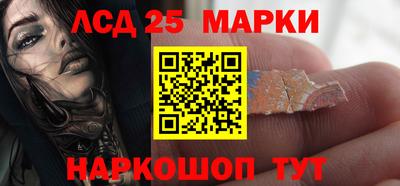 тгк Канаш